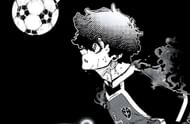 Alexis Ness as seen in the Blue Lock manga (Image via Kodansha)